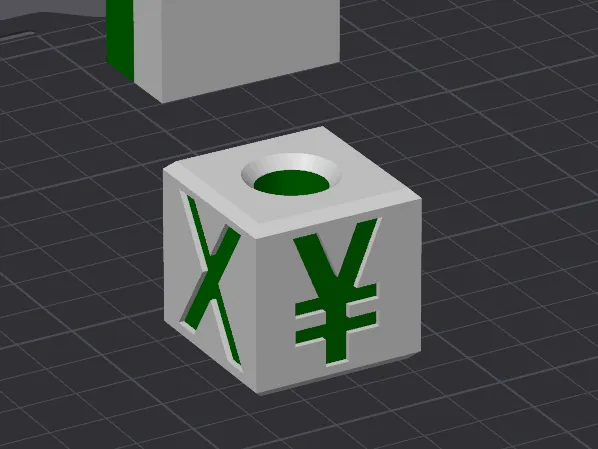 Cube Yuan