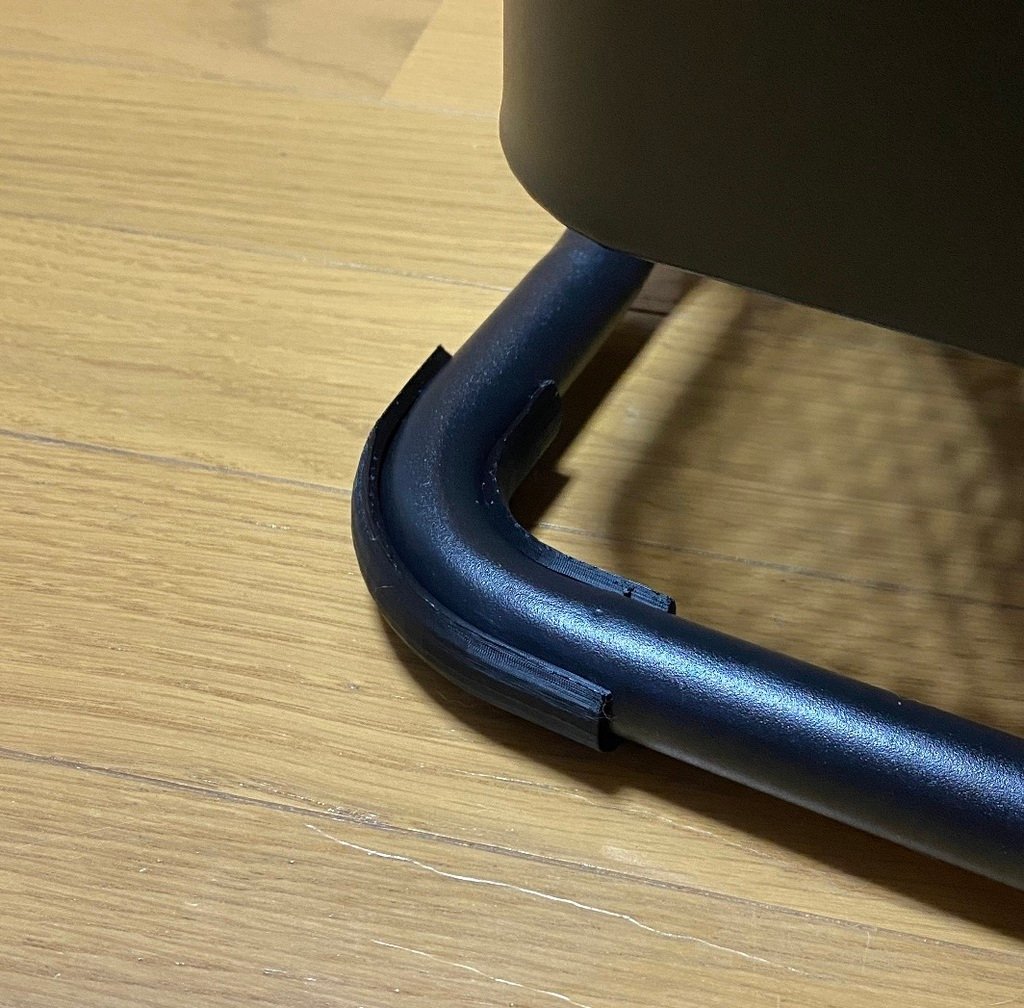 Ikea Raskog (RÅSKOG) Cart Sliding PTFE Feet by Colinwithat Download free STL model