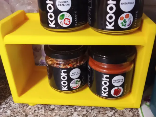 Jar shelf