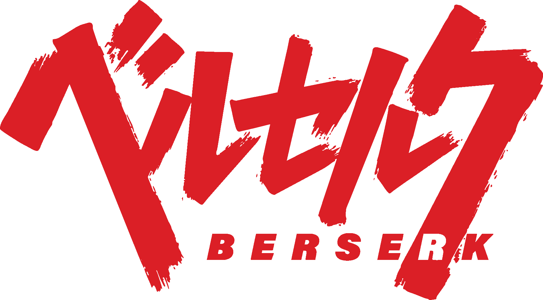 Berserk japanese logo - multicolor