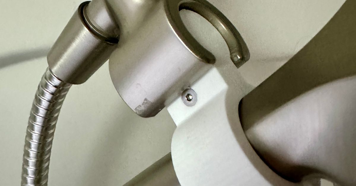 Shower head "shortener" by jerzone Download free STL model