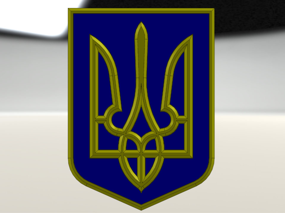 Ukrainian Trident