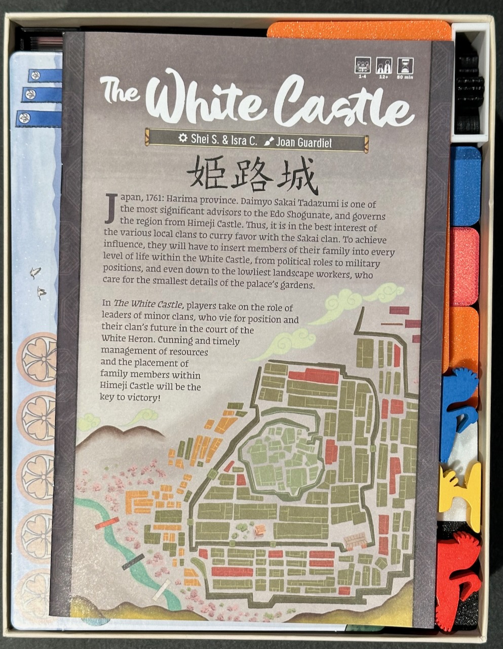 The White Castle insert VERSION 2 (supports sleeves) by Mscottie