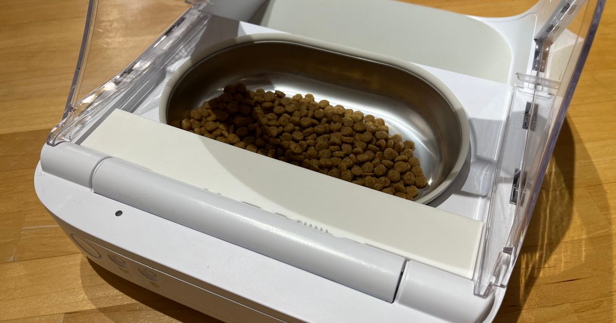 SureFeed Microchip Pet Feeder Door Section by ninjazzy Download free
