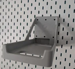 Skadis 3mm T-nut Polydryer Mount