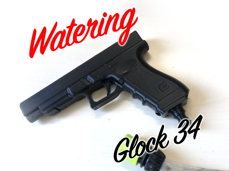 Gun G-34 jet sprinkler