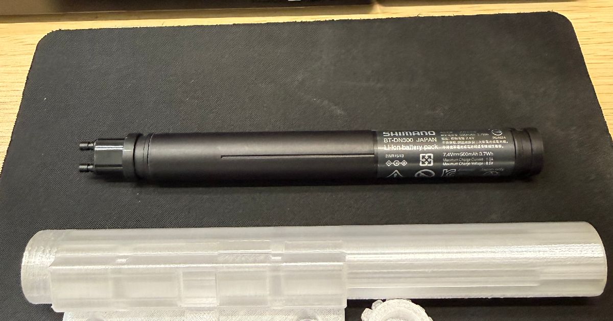Shimano Di2 Battery Mount(BT-DN300) by Makoto Miyakawa | Download