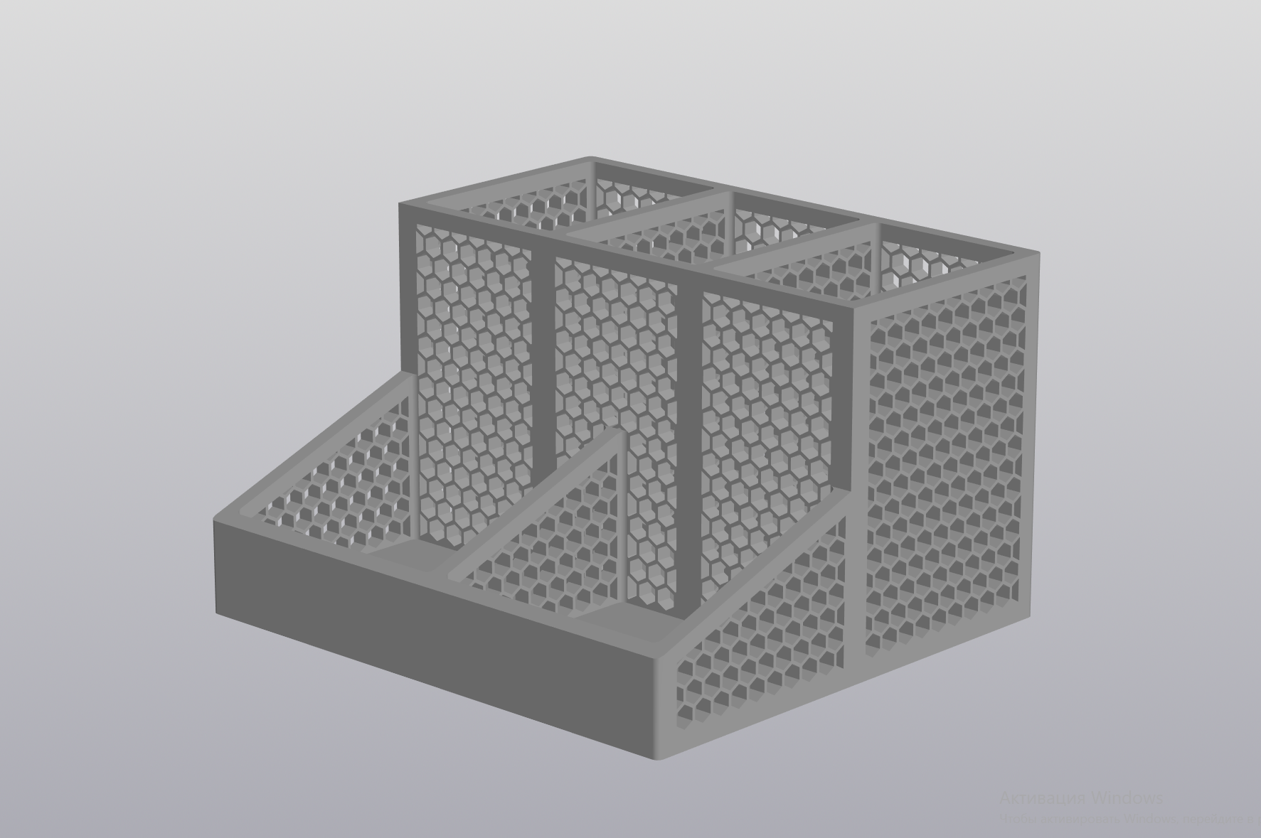 organizer