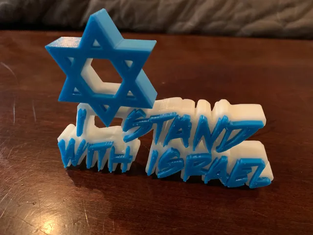 I Stand With Israel Desktop Model