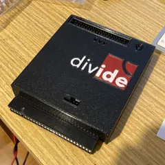Krabička pro DivIDE multimaterial
