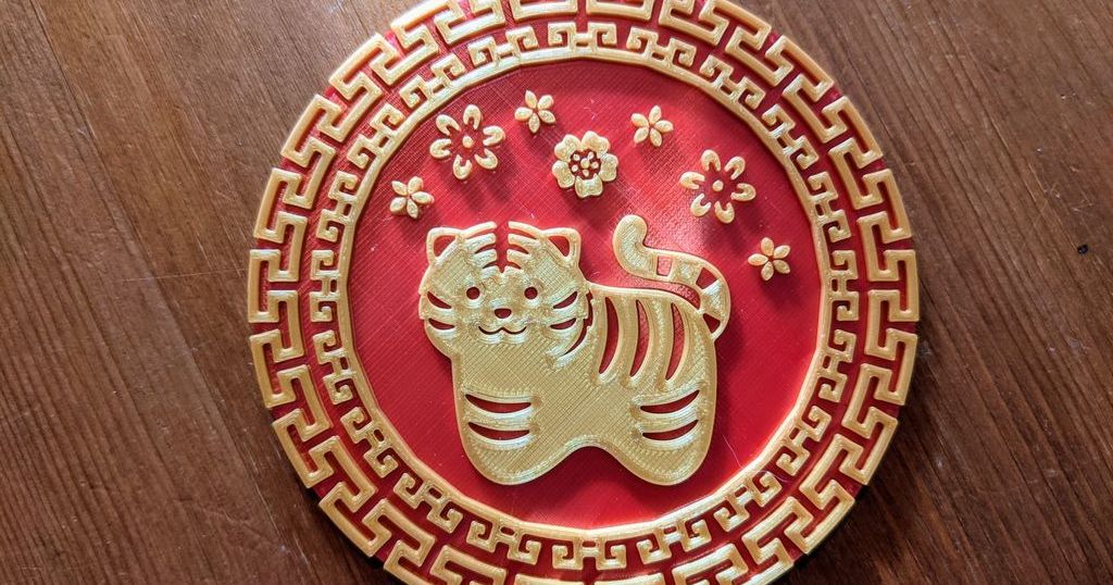 Year of the Tiger Chinese New Year Decorations by berri3D Download
