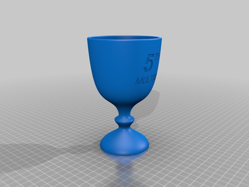 MultiGP Trophy Set — miniatura 6