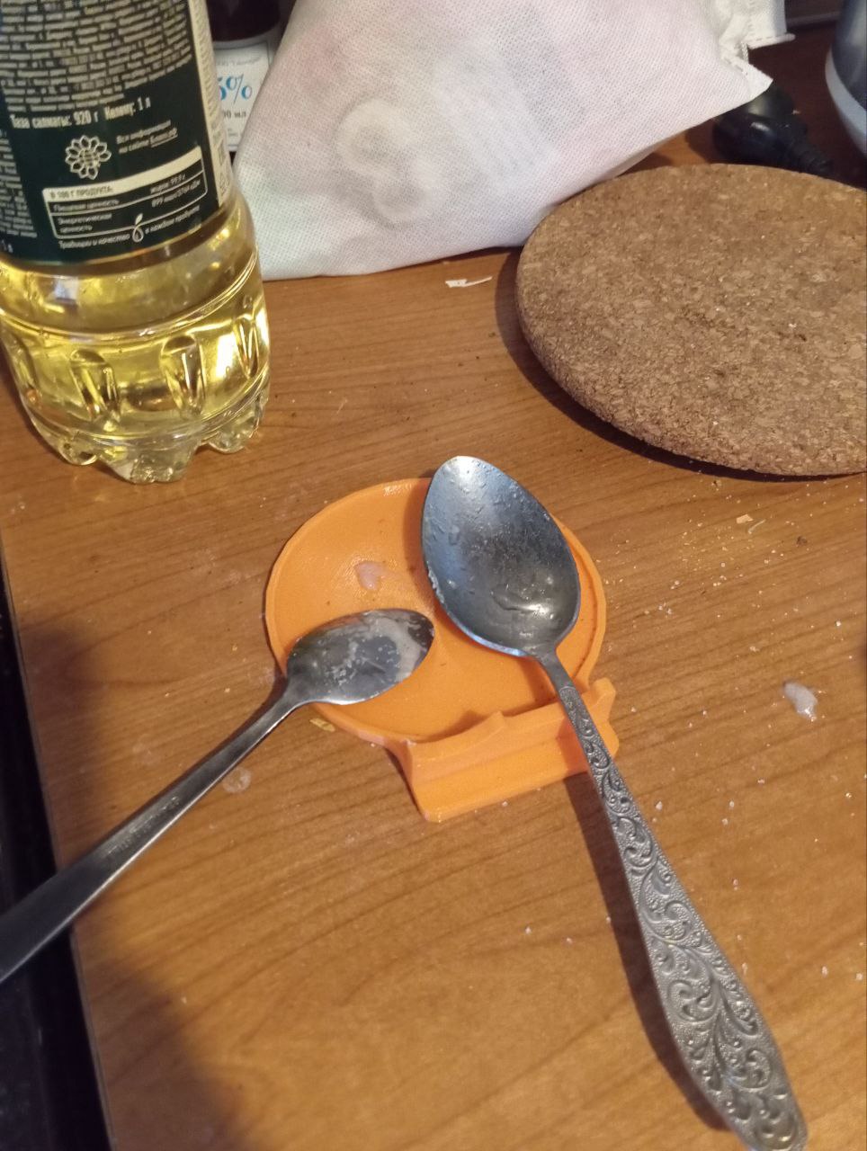 Spoon Rest by ealux Download free STL model