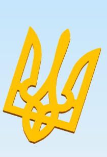 Ukraine - Symbol