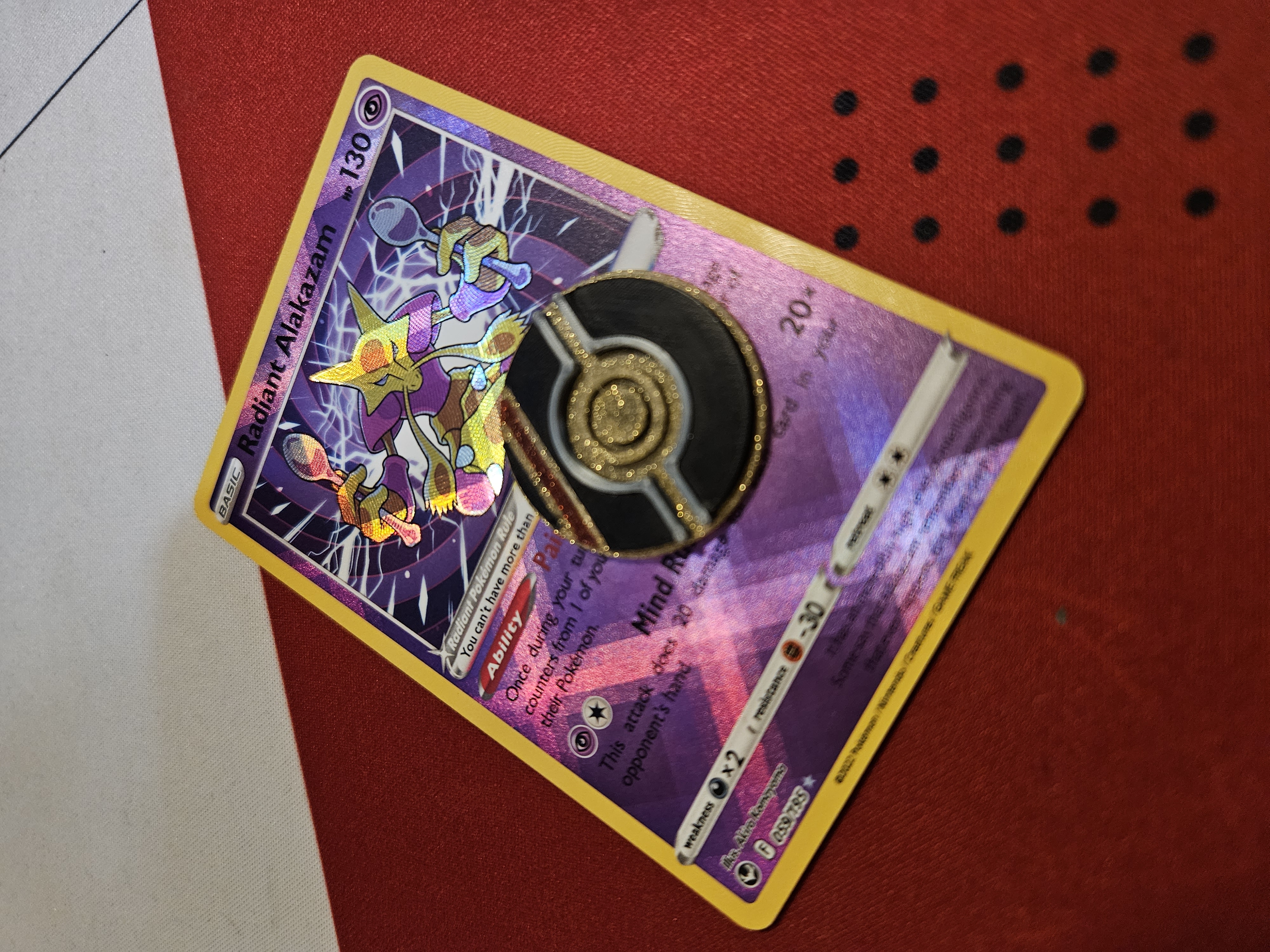 Luxury Ball Token