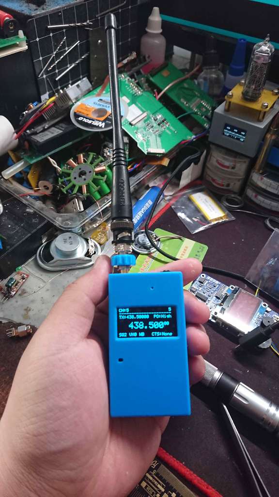 Arduino-Walkie Shell by LIUZUN | Download free STL model | Printables.com