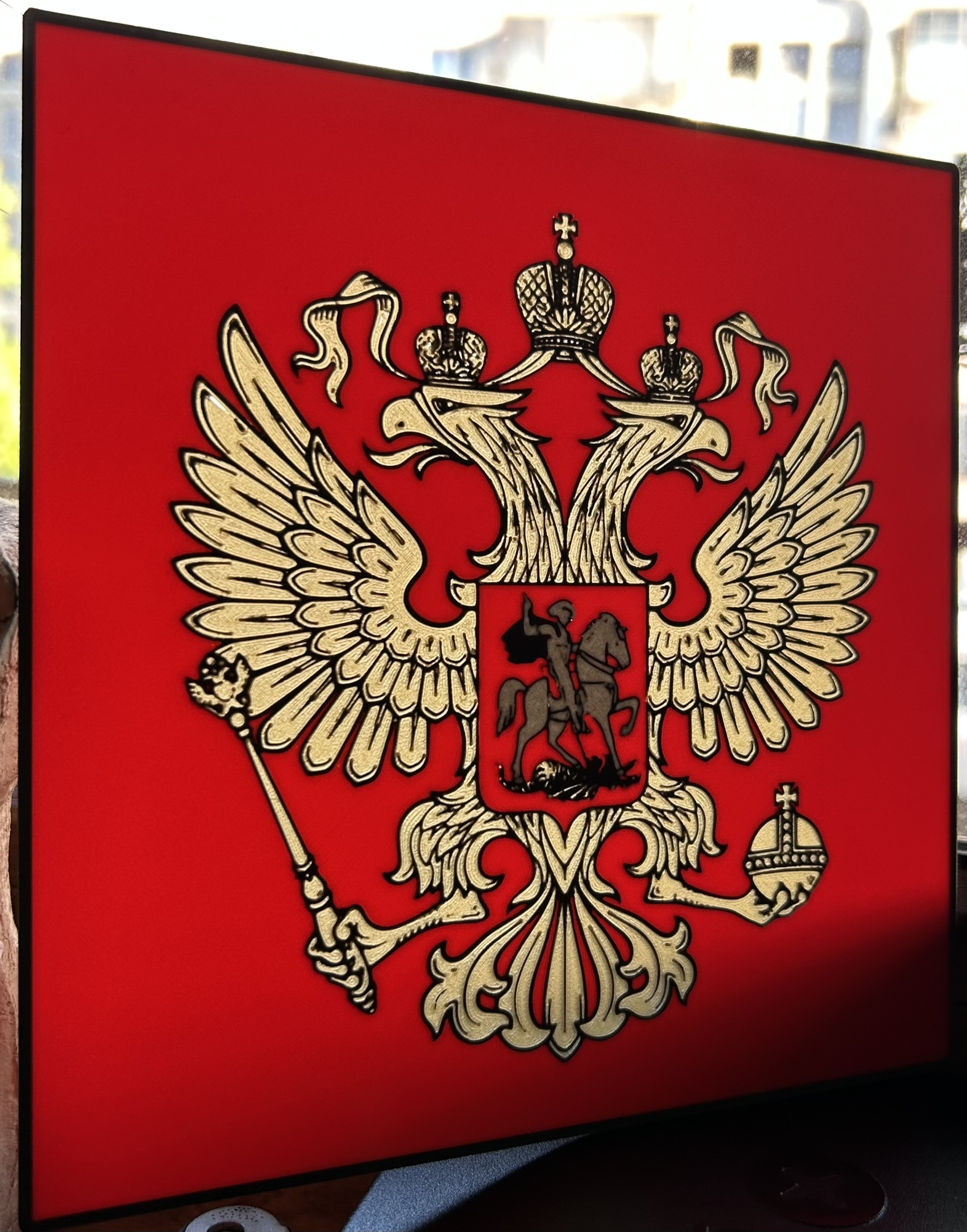 Multicolor Russian Federation coat of arms Lightbox