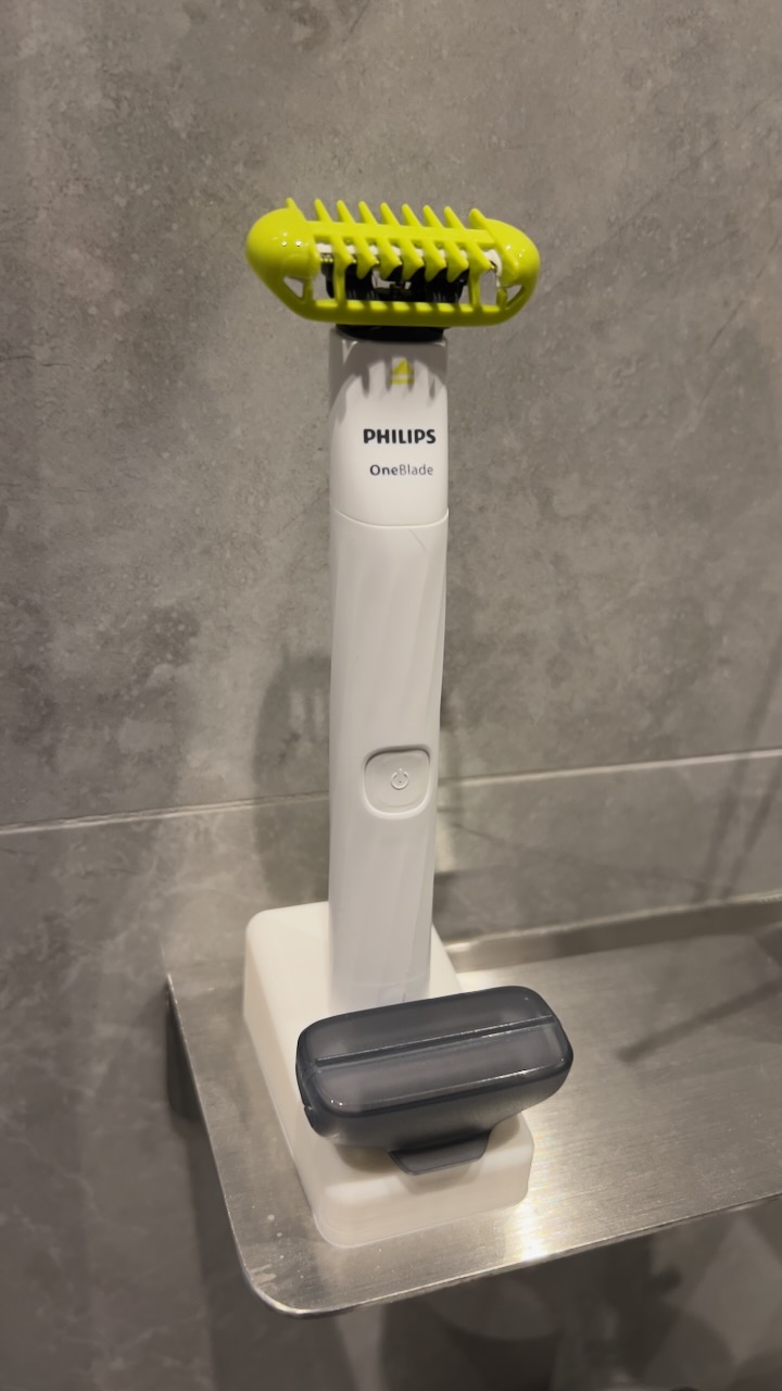 Philips OneBlade Intimate