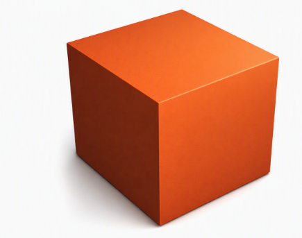 A Useless Square