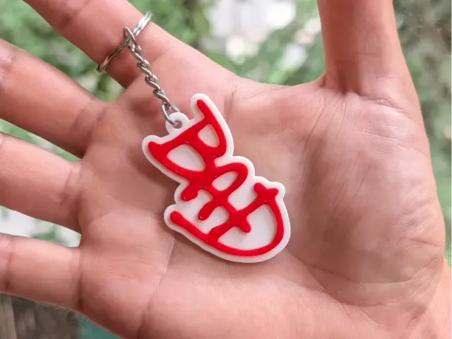 BAD - Michael Jackson - Keychain
