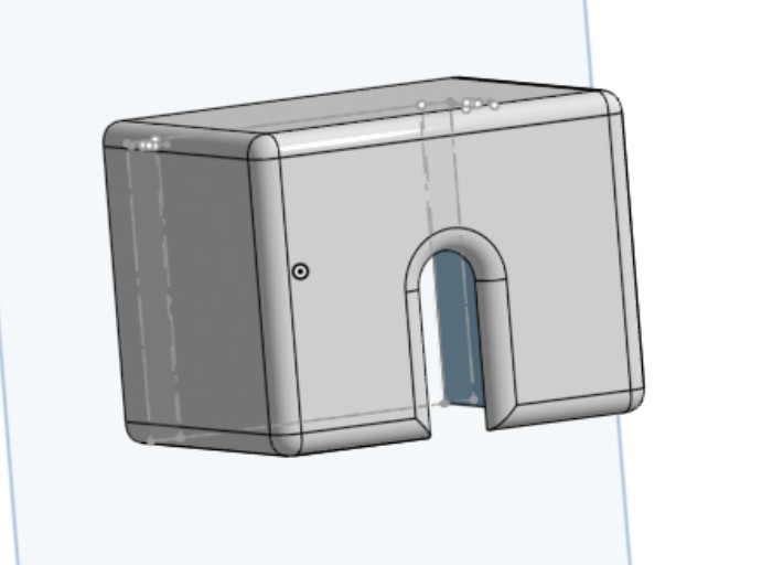 RING POWER SUPPLY COVER