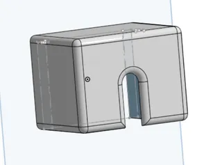 RING POWER SUPPLY COVER