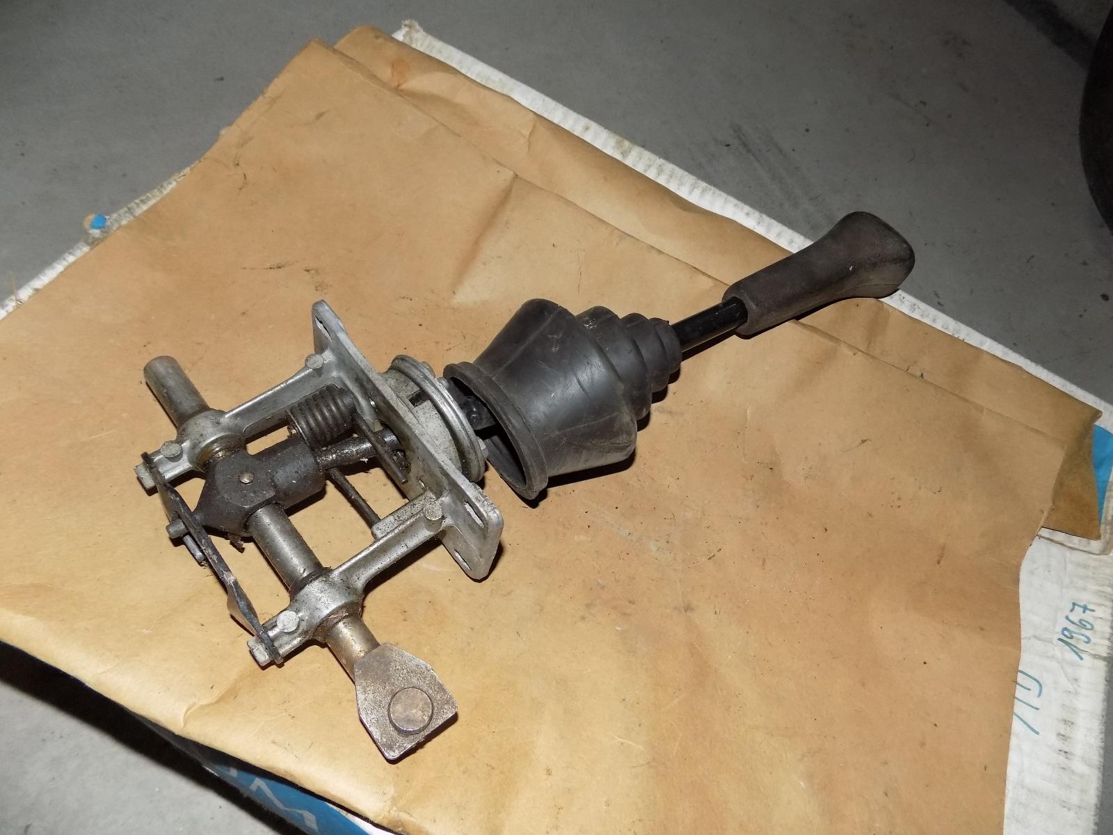 Adjustable Gear-stick cover / adjstable bellow