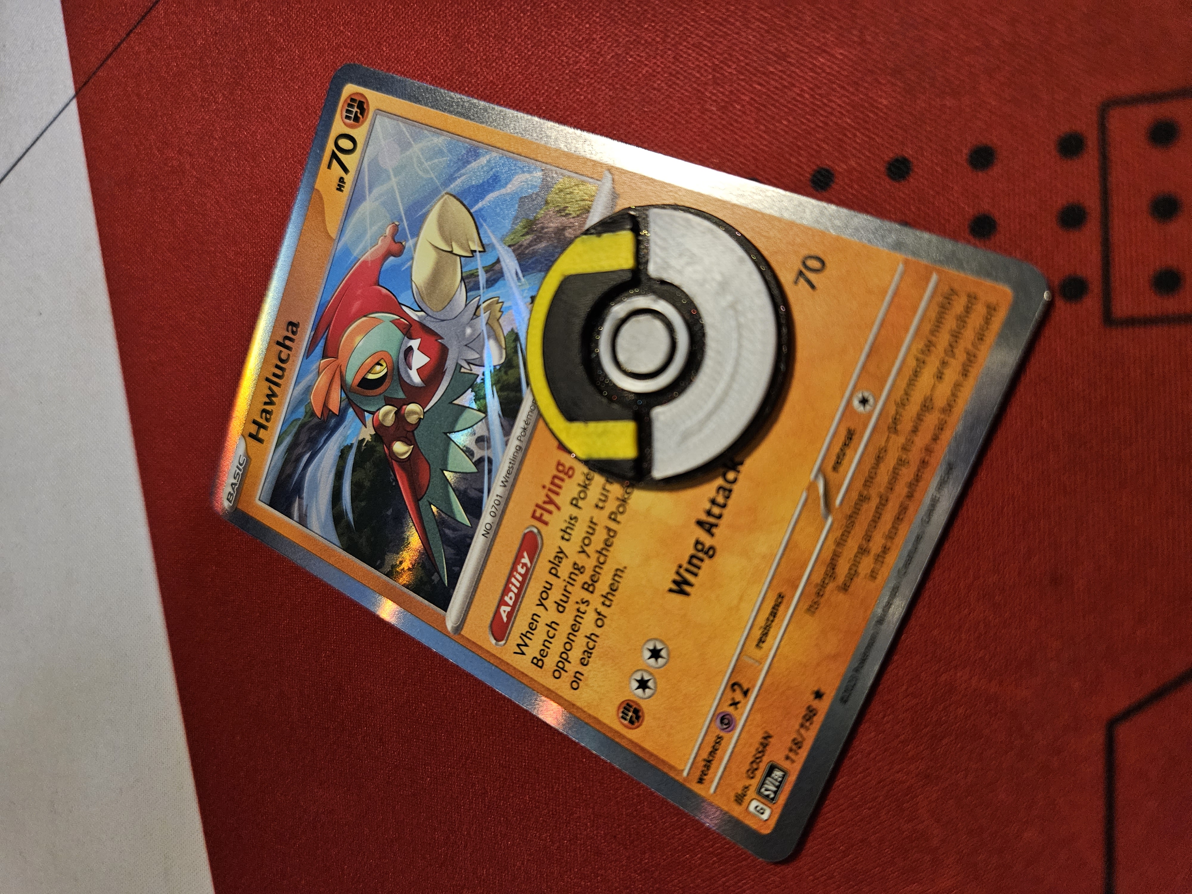 Ultra Ball Token
