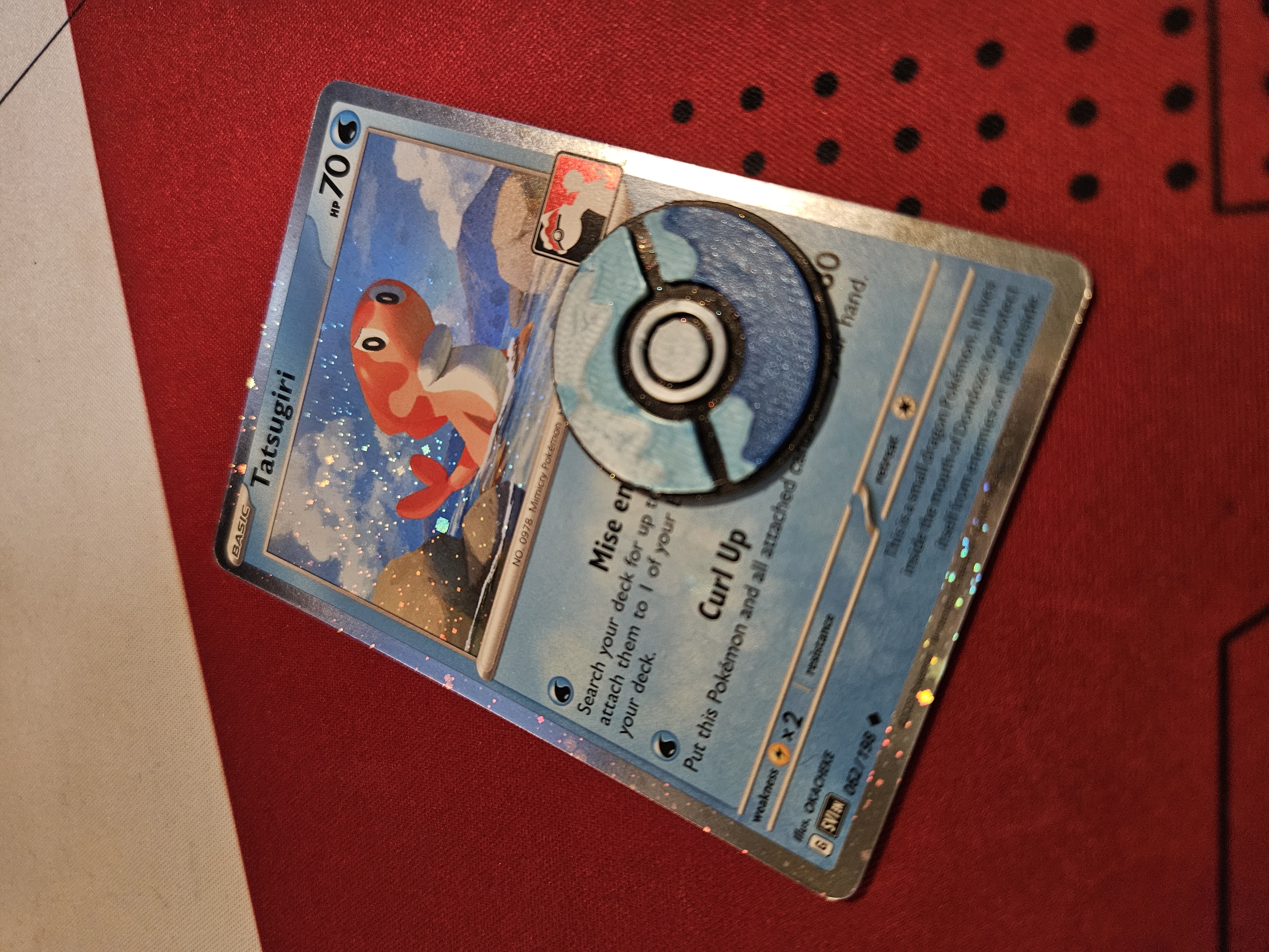 Dive Ball Token