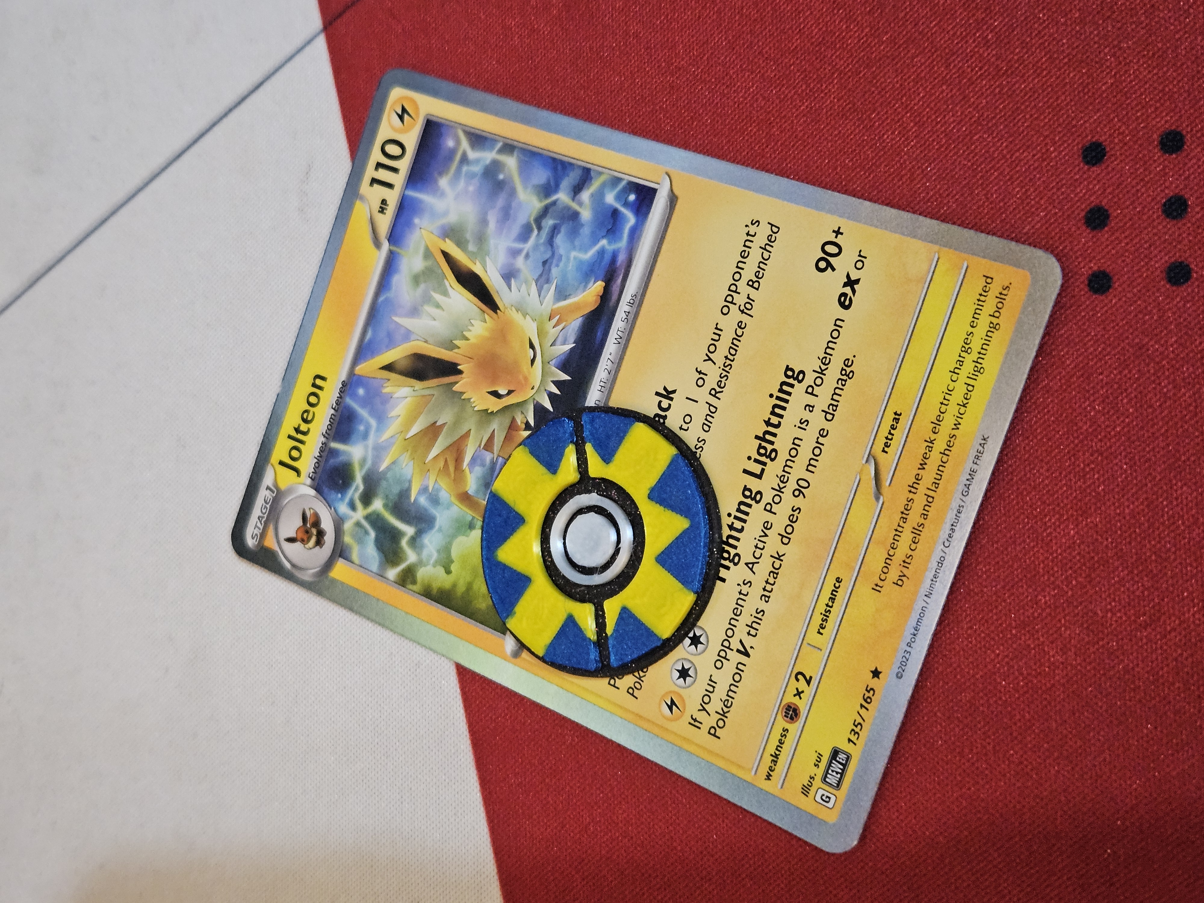 Quick Ball Token