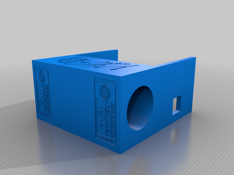 Legacy projector tilt corrector — miniatura 4