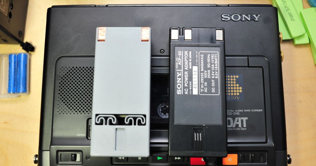 SONY DAT TCD D10 D10 PRO II battery adapter by David_liao 