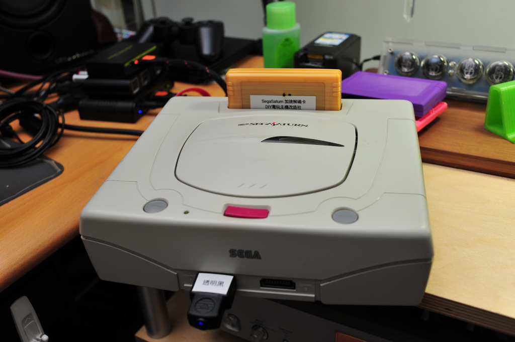 SEGA saturn cartridge case por David_liao | Descargar modelo STL ...