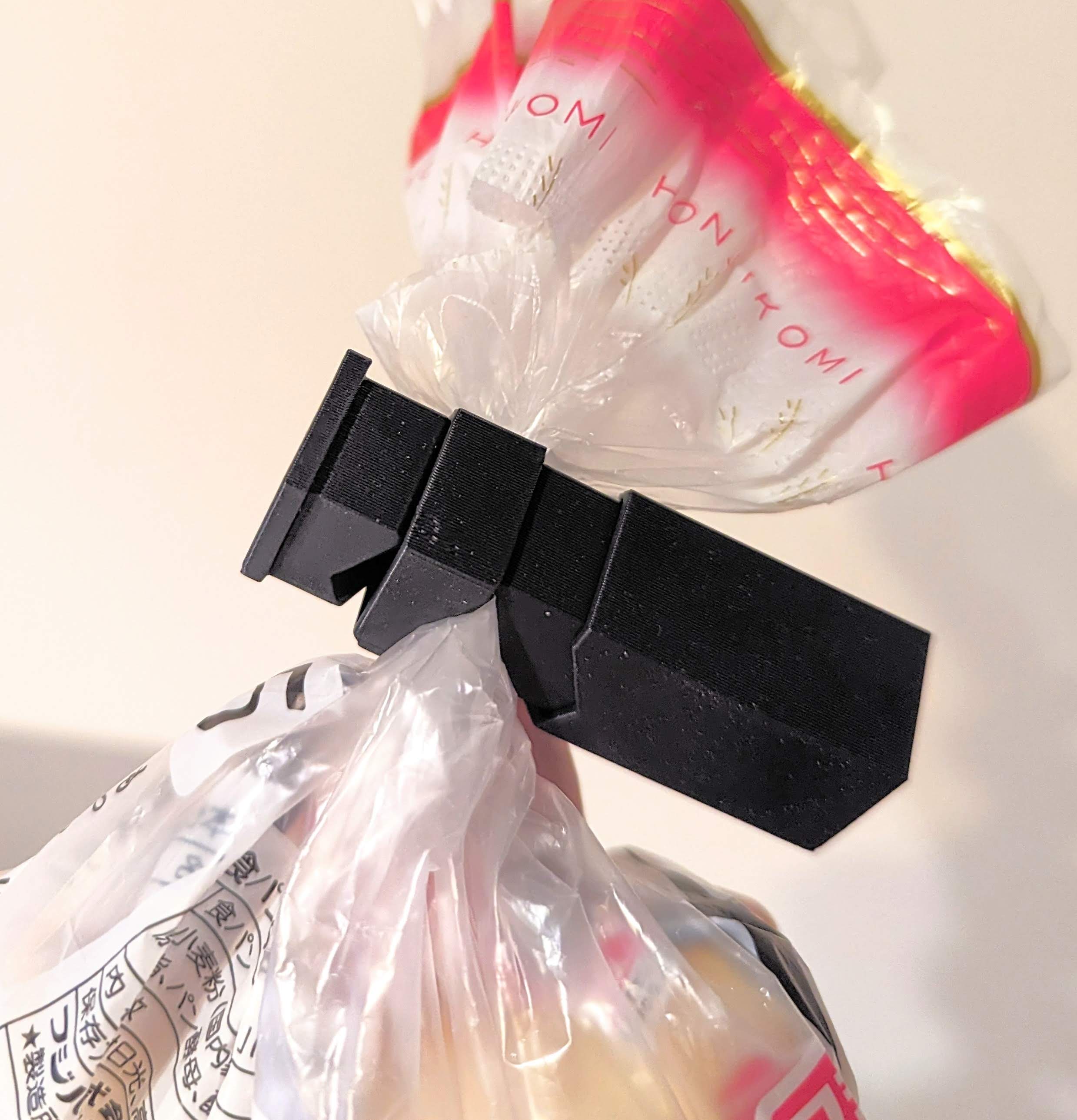 Bag clip - NO supports version ("Polygonal" version)