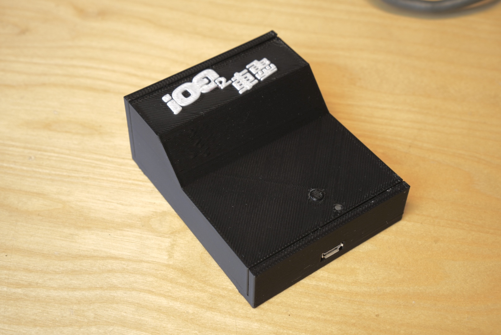 Densha De Go! Controller Raspberry Pico Adapter