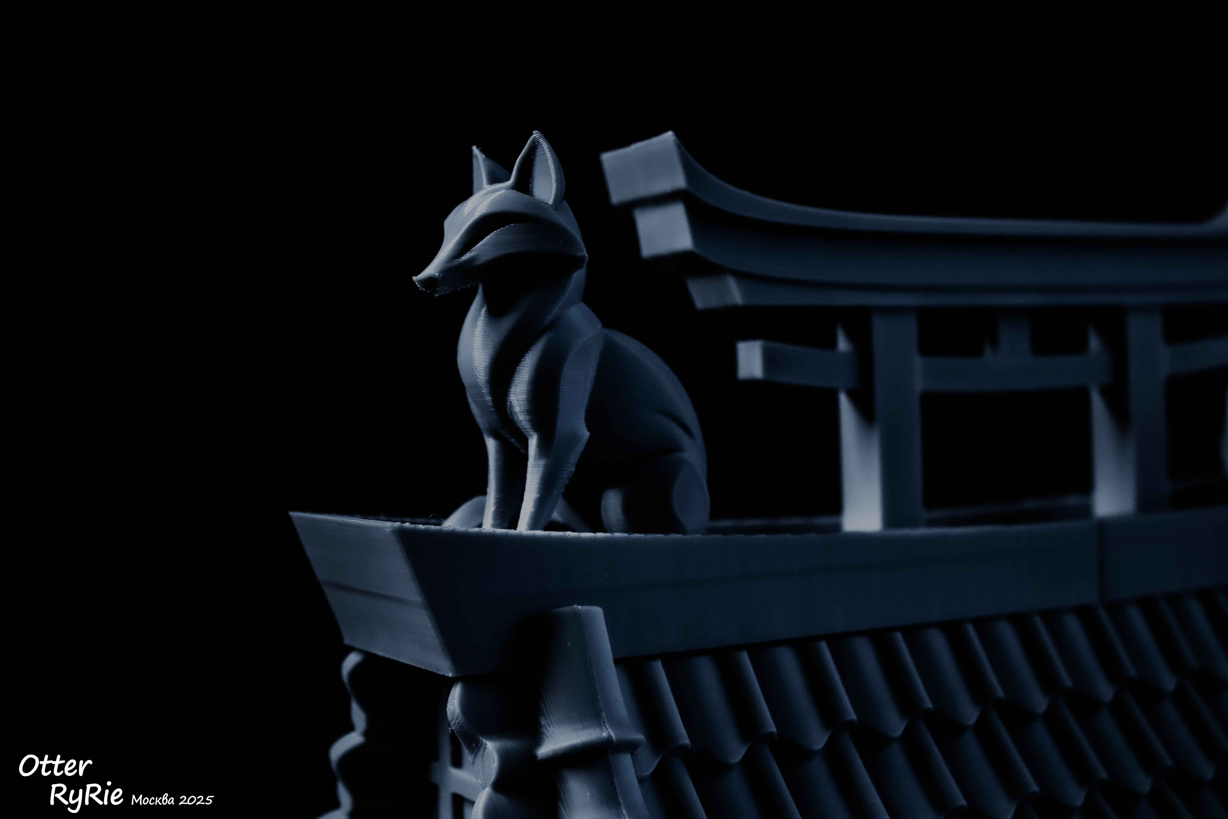Box "Shinto Shrine" — miniatura 3