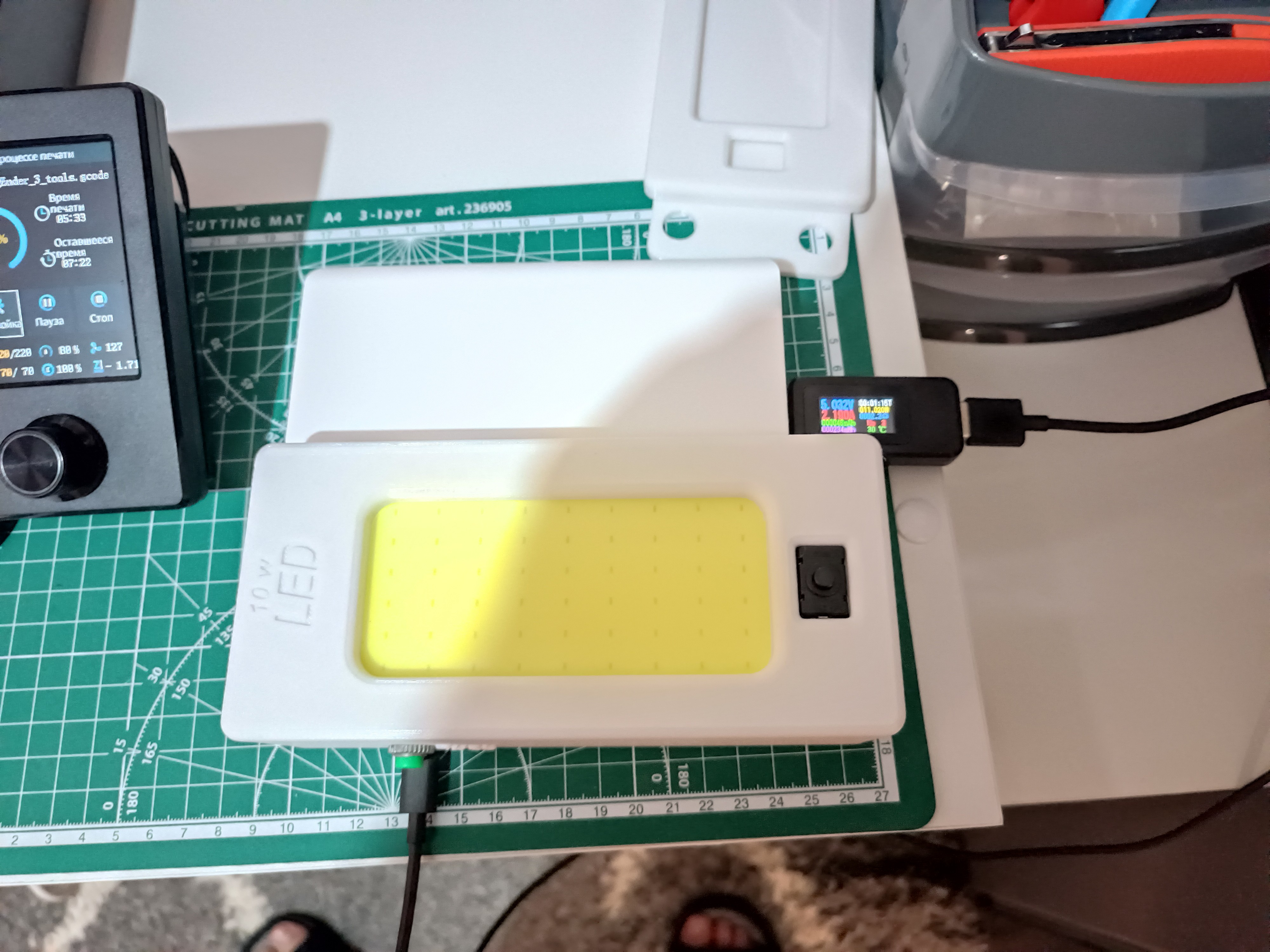 Flashlight box 10w 12v 3s 18650 by Bender Radriguez | Download free STL ...
