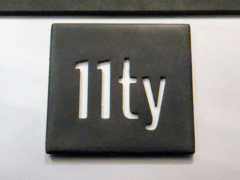 11ty Logo