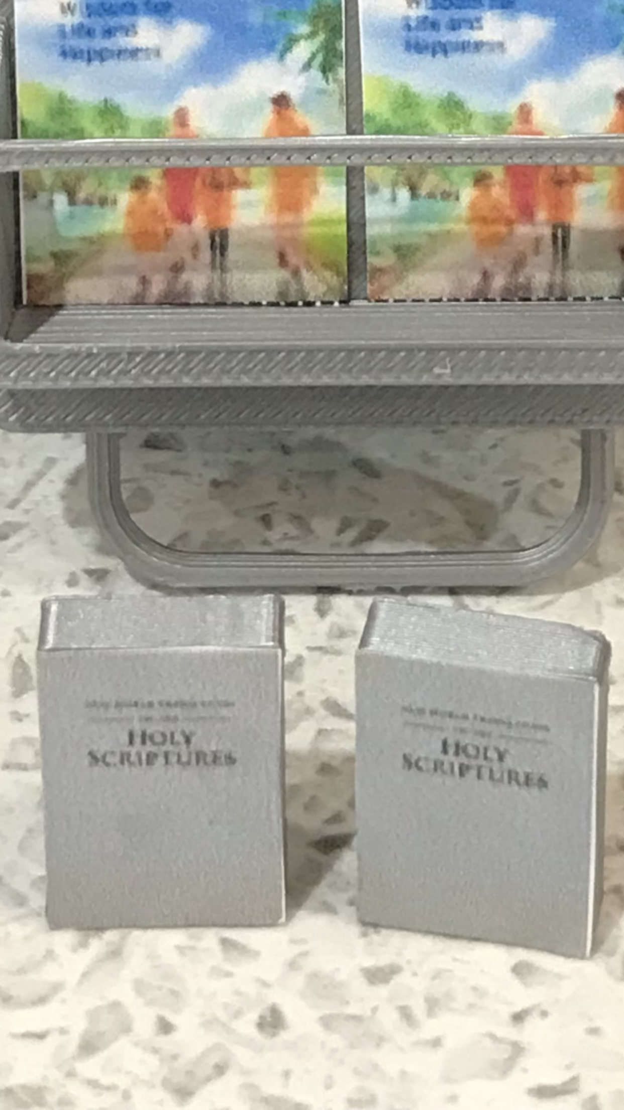 Bible