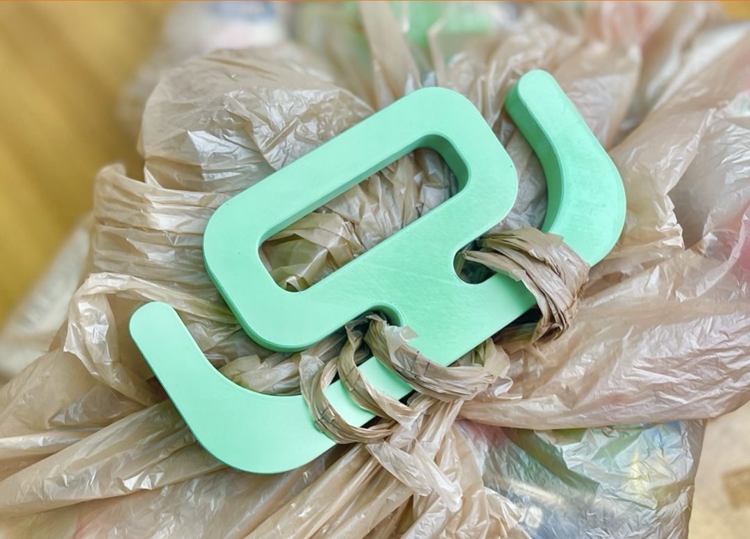 Grocery Bag Holder