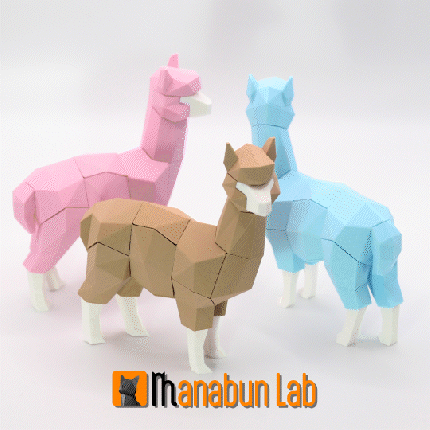 Low Poly Alpaca Puzzle — thumbnail 2