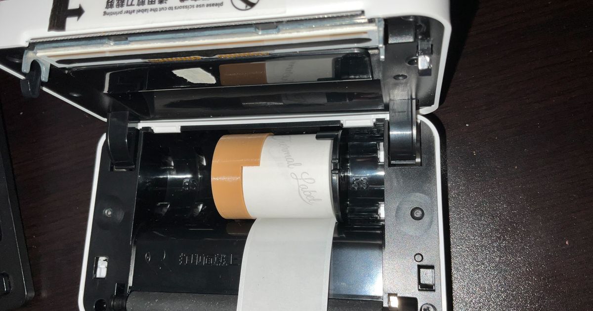 Phomemo M03AS Thermal Printer 25mm paper spool adapter by Mercy404