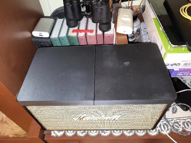 Marshall Stanmore Bluetooth speaker top cover