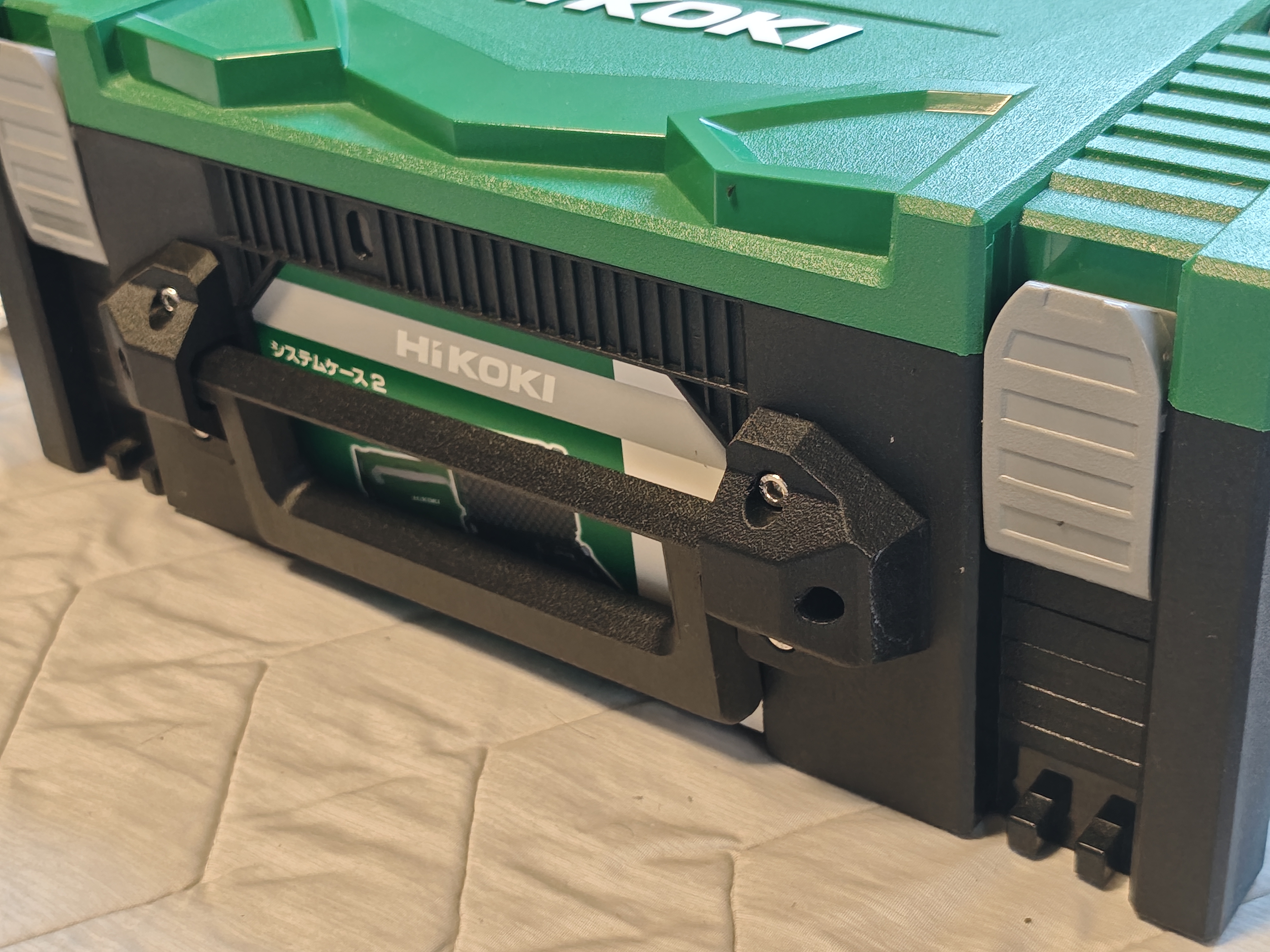 HiKOKI System Cases Front Handle