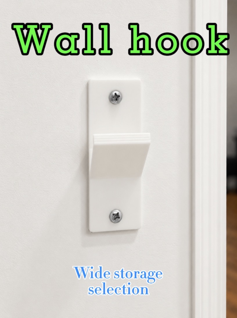 Wall Hook