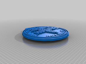 Badge For Your Favorite Nurse