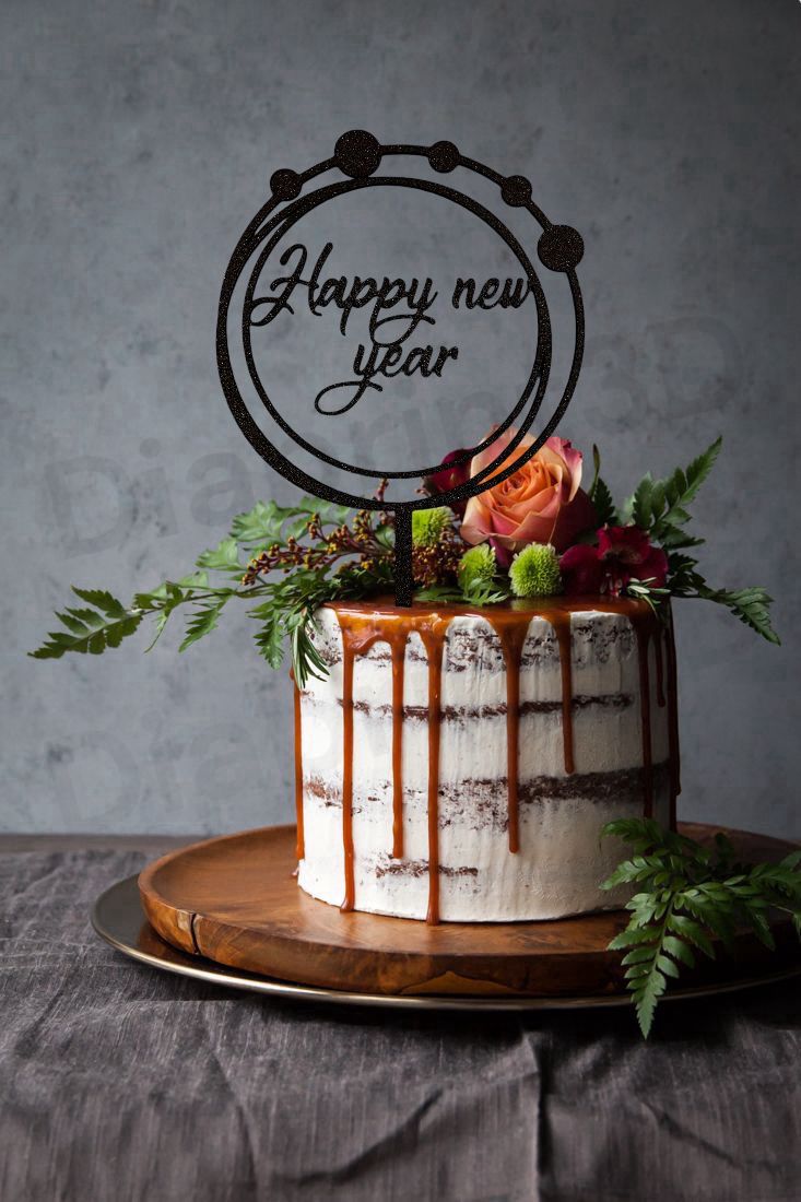 happy new year cake topper printable free download