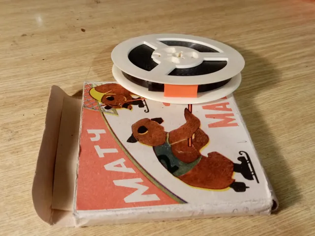 8mm Film Reel Clip