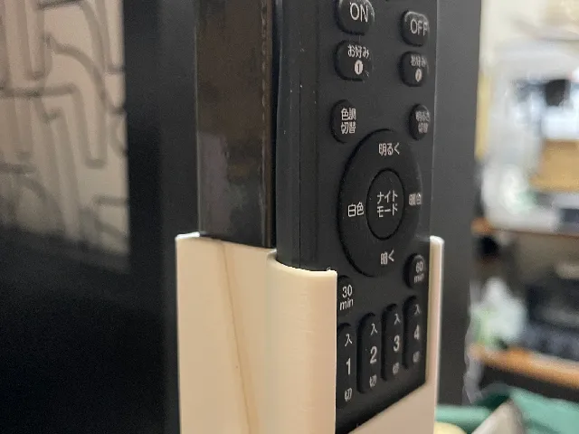 remote controller holder for ceiling light