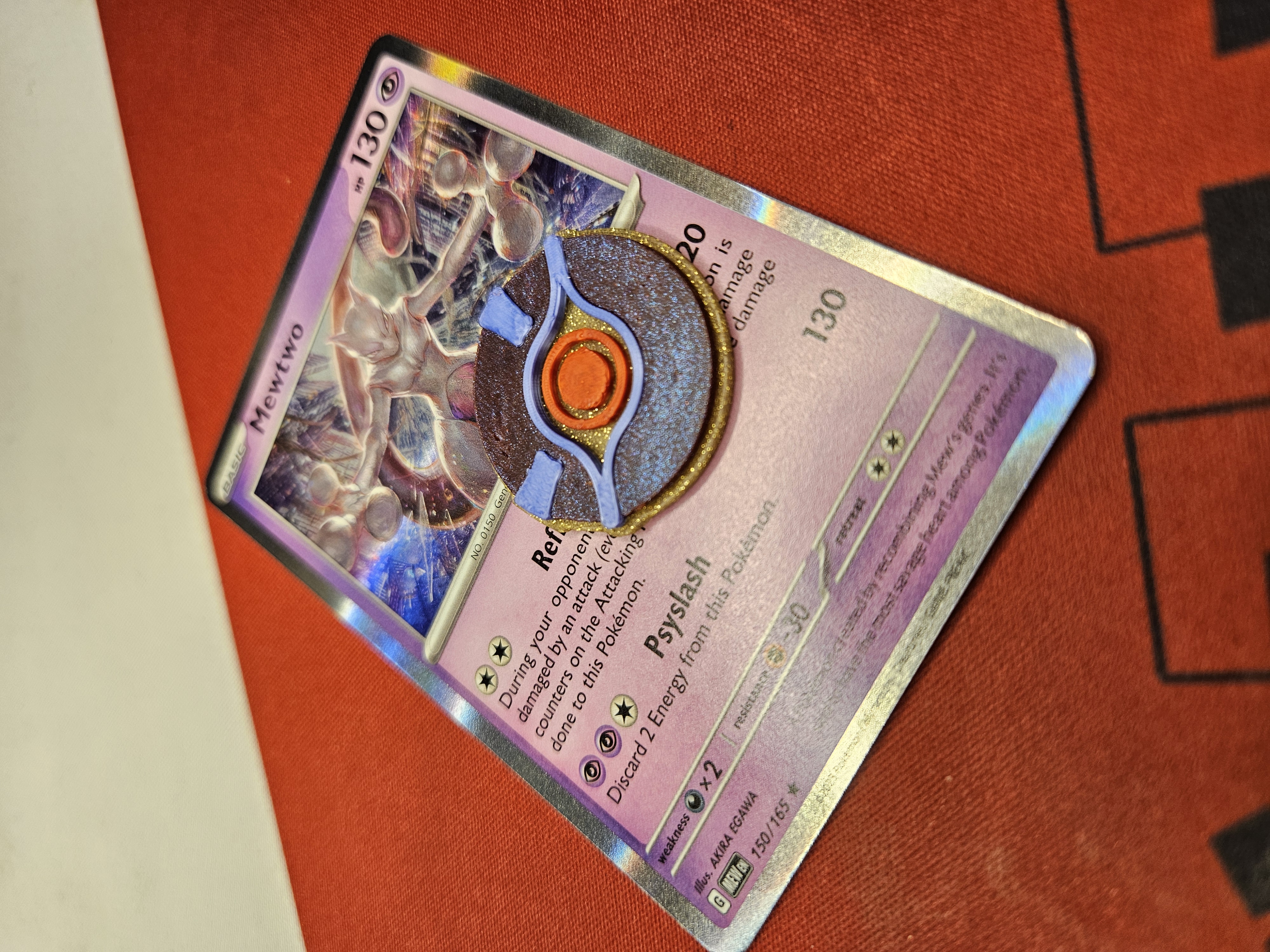Clone Ball Token